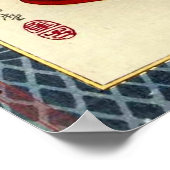 愛妻水野千代1902年 ポスター (角)