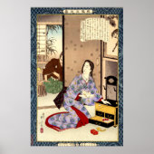 愛妻水野千代1902年 ポスター (正面)