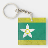 愛媛県 キーホルダー (正面)