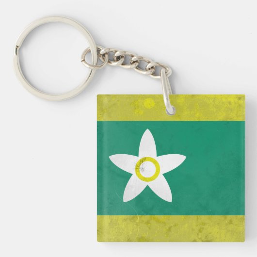 愛媛県 キーホルダー (正面)