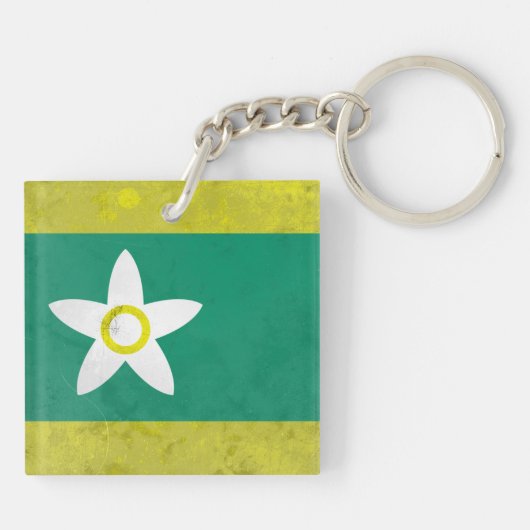 愛媛県 キーホルダー (裏面)