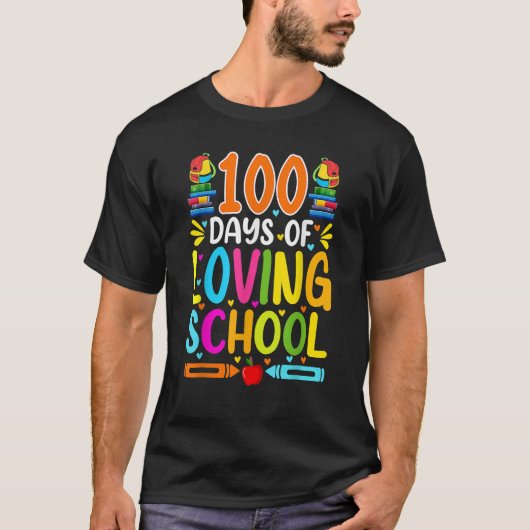 愛学校100日かわいい学校の100日目 Tシャツ (正面)