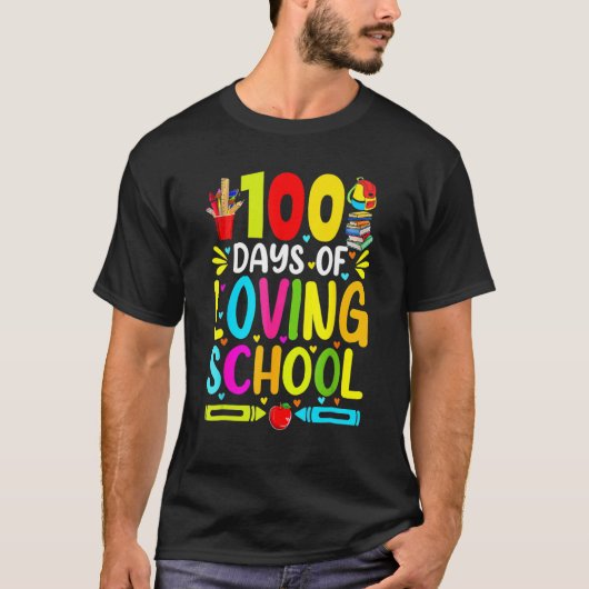 愛学校100日かわいい学校の100日目 Tシャツ (正面)