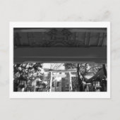愛宕神社：東京 ポストカード (正面)