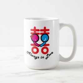 愛常にで コーヒーマグカップ