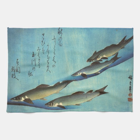 愛広重の魚色日本のプリント キッチンタオル (横)