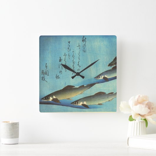 愛広重の魚色日本のプリント スクエア壁時計 (ホーム)