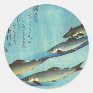 愛広重の魚色日本のプリント ラウンドシール