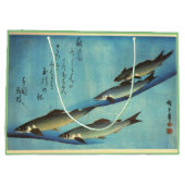 愛広重の魚色日本のプリント ラージペーパーバッグ (裏面)