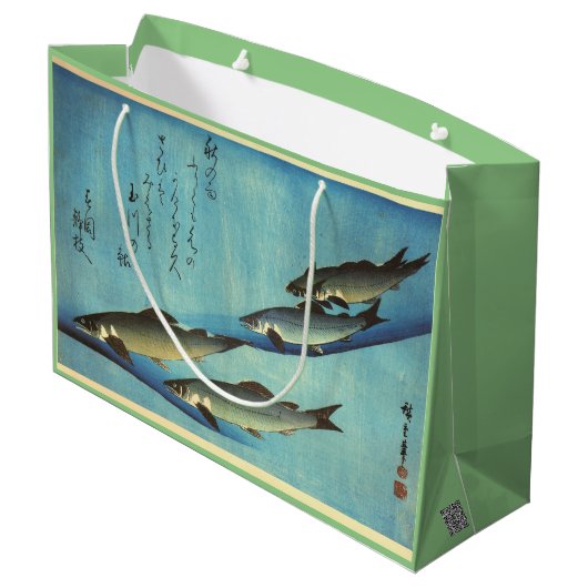愛広重の魚色日本のプリント ラージペーパーバッグ (裏面アングル)