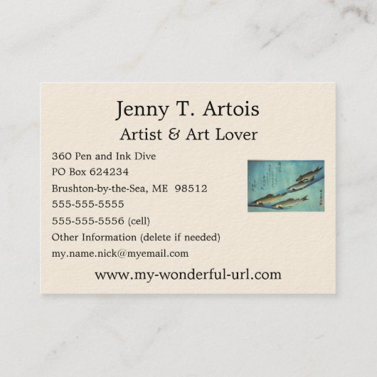 愛広重の魚色日本のプリント 名刺 (裏面)