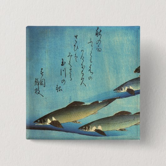 愛広重の魚色日本のプリント 缶バッジ (正面)