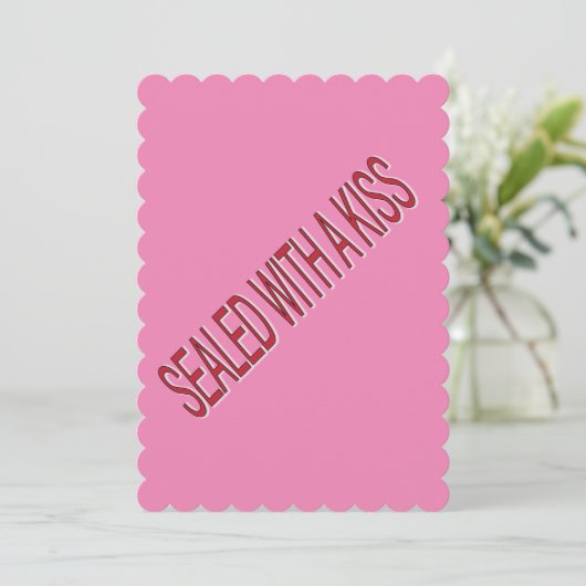 愛引用文 (スタンド正面)