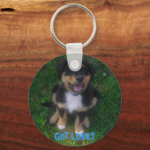 愛得?キーホルダー キーホルダー (正面)