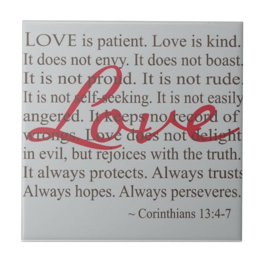 "愛忍耐強い"はセラミックタイルです タイル (正面)