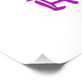 愛恋しく思愛 ポスター (コーナー)