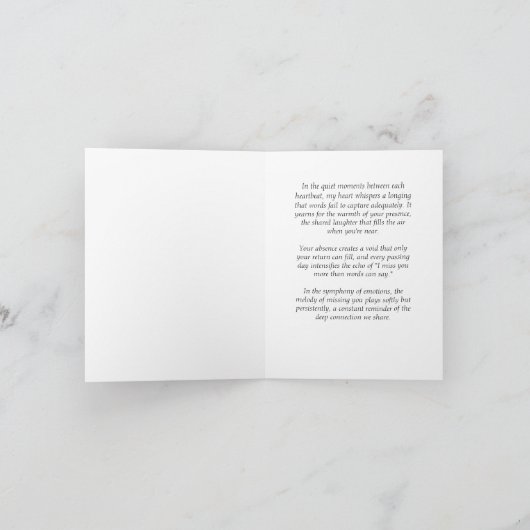 愛恋しく思者か？ カード (内部)