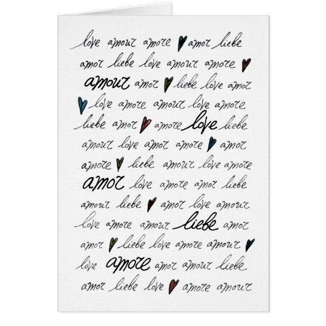 "愛恋愛Amore Liebe Amor " (正面)
