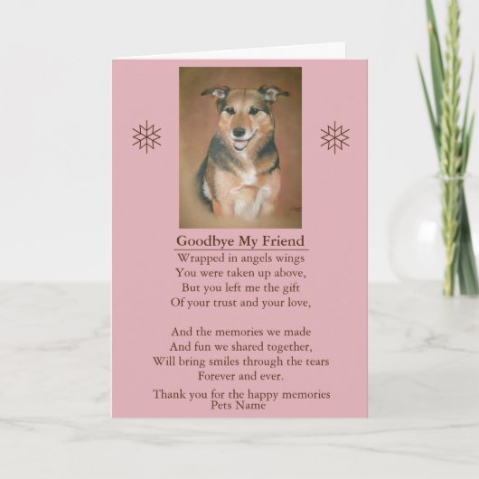 愛情とオリジナルの犬の悔やみや弔慰詩 カード (正面)