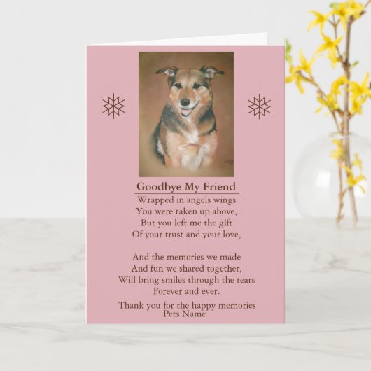 愛情とオリジナルの犬の悔やみや弔慰詩 カード (黄色い花)