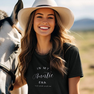 愛情と与え甘え  かわいい叔母さん Tシャツ