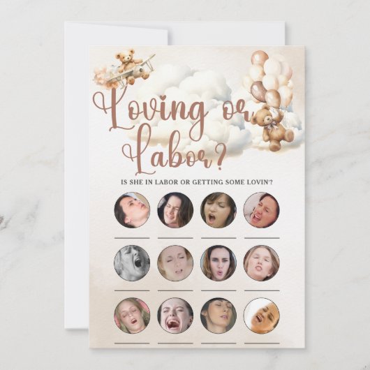 愛情と労働の赤ちゃんシャワーゲームかわいいクマ 招待状 (正面)