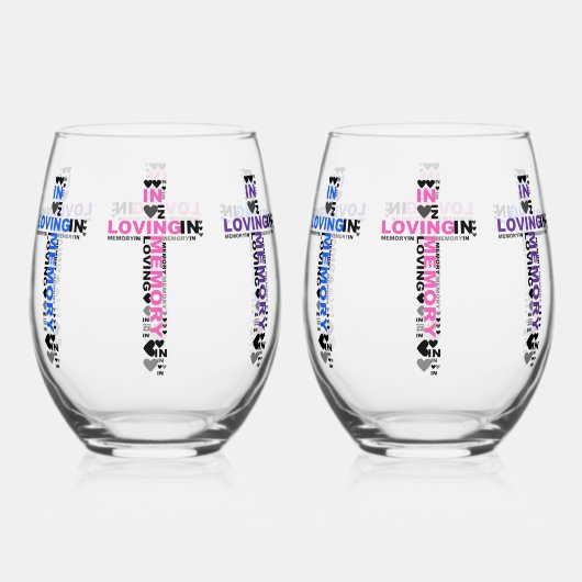 愛情に満ちた思い出で ステムなしワイングラス (正面)