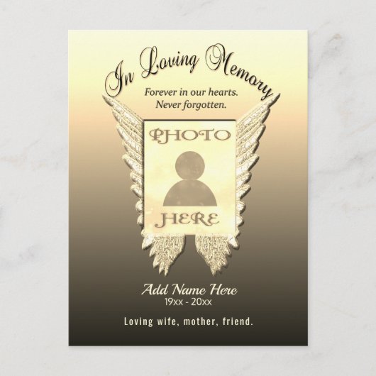 愛情に満ちた思い出で ポストカード (正面)