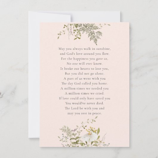 愛情に満ちた思い出で |写真葬式祈りの言葉カード (裏面)
