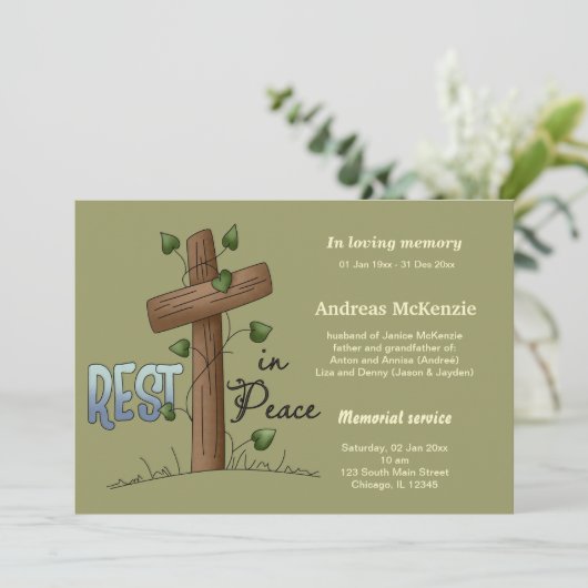 愛情に満ちた思い出で 案内状 (スタンド正面)