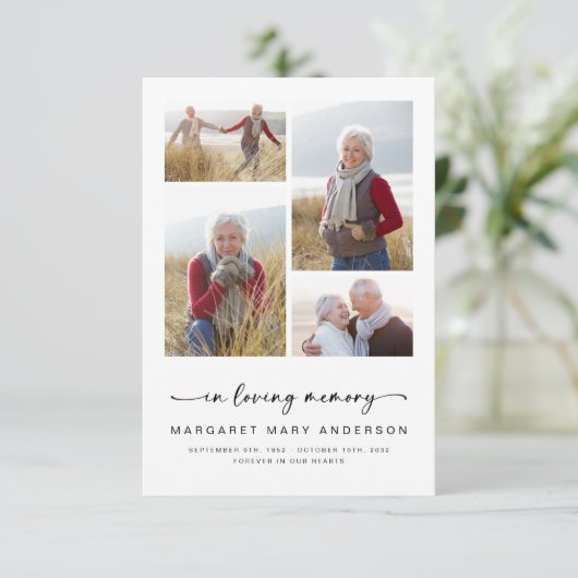 愛情に満ちた思い出で | 4枚の写真葬儀記念 招待状 (スタンド正面)