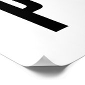 愛情に飢えている ポスター (角)