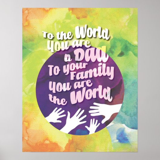 愛情のあるパパ ポスター (正面)