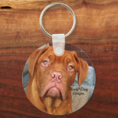 愛情のある子犬のキーチェーン キーホルダー (正面)