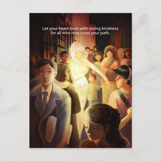 愛情のこもった親切 ポストカード (正面)