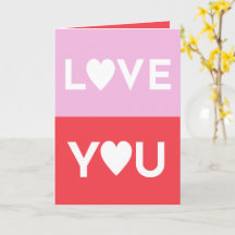 愛情のメッセージ