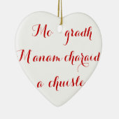 愛情表示の言葉; バレンタイン セラミックオーナメント (右)