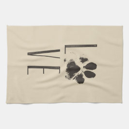 愛愛愛愛愛愛愛愛肉印刷ブラウングランジタイポグラフィ キッチンタオル