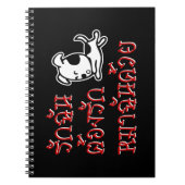 愛愛愛愛愛犬☆タイ語文字☆ ノートブック (正面)