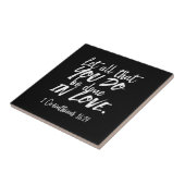 愛感動的聖なる書物、 経典- 1コリント16:14 タイル (側面)