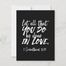 愛感動的聖なる書物、 経典- 1コリント16:14