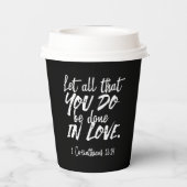 愛感動的聖なる書物、 経典- 1コリント16:14 紙コップ (裏面)