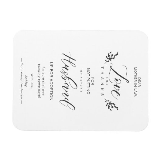 愛感謝していとおもしろい姑の引用手書き マグネット (横)