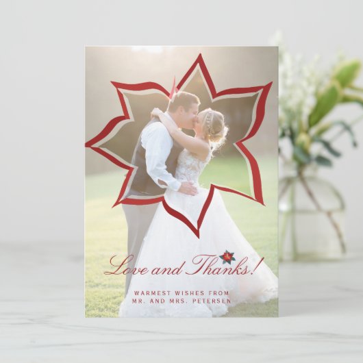 愛感謝していとの結婚クリスマスの写真感謝してい 招待状 (スタンド正面)