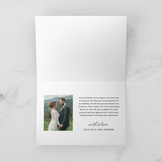 愛感謝していとモダンパーソナライズされたの写真 サンキューカード (内部)