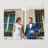 愛感謝していとモダン結婚感謝 ポストカード (正面)