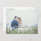 愛感謝していと結婚感謝はがき 案内ポストカード (正面/裏面)