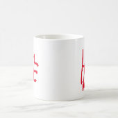 愛憎ムード コーヒーマグカップ (中央)