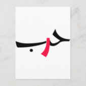 愛戦 ポストカード (正面)