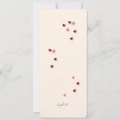 愛招待状の花 招待状 (裏面)